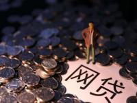 2026年黑口子下款，推荐五个平台黑户能借100元(小笼包系列哪些口子靠谱？贷款攻略全解析)