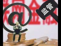 2026年跟桔子借款一样好下款的平台有哪些？这5个靠谱推荐别错过！(这3类正规平台审核快、放款稳)