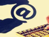 2026年花鸭借钱可靠吗？真实测评+避坑指南，看完再决定！(农行小额贷款申请攻略：3分钟搞懂低息借款流程)