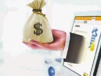 2026年贷款平台服务费法院判决结果：合法收费标准与用户权益解析(不合法的网贷不还会怎样处理？一文解析严重后果)