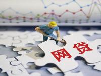 2026年随州线下借钱平台盘点！这5家真实测评可参考