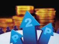 2026年轻奢钱包借钱平台有哪些？这5个靠谱低息平台值得推荐！