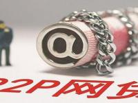 2026年网贷全被拒借不到钱如何解决难题