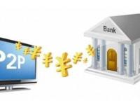 2026年重庆不看征信也能轻松下款的贷款门路(征信不良5个真实评测容易下款平台)