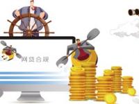 2026年频繁申请网贷被拒哪个能下款？盘点频繁借款2025还能下款的口子