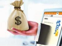 2026年贷款平台要手机序列号？这些风险和保护方法必看