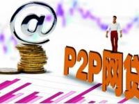 贷款必看！借款口子论坛我爱卡精选攻略(房贷还款最全攻略：5大技巧帮你省下几十万利息)