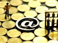 2026年蚂蚁信用分640能办房贷吗？手把手教你申请房屋按揭贷款攻略