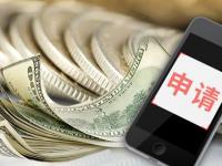 2026年谁有口子下款可以参考这5个大神信用卡下款的口子