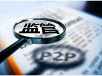 2026年车享平台贷款手续费解析：费率明细、省钱技巧全攻略(网贷被坑怎么办？手把手教你投诉全流程，维权不再难！)