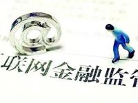 频繁网贷被拒急需用钱？5个真实解决方法深度解析(网贷多 征信花 拒一切,2025年必下贷款平台！)