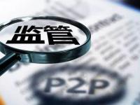 2026年长沙抵押贷款怎么选？手把手教你避坑+低利率攻略(极速达App宁波口子能下款吗？真实测评+避坑指南)