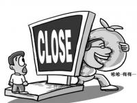 2026年这些不看征信的贷款渠道你知道吗？(宁波拉征信网点地址查询与办理服务指南)