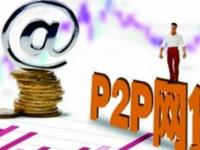 2026年贷款逾期后果全解析：征信、罚息、催收如何应对？