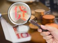 2026年通信贷款平台解析：线上借贷服务的核心与风险(5个实测下款快的平台良心推荐)