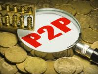 2026年青岛金企通贷款平台官网：一站式企业融资解决方案(实测过逾期能下的口子？)