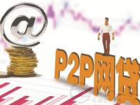 2026年黑成炭有负面能下款口子这5款高炮最好下款的