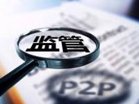 2026年都江堰贷款平台电话查询及正规机构推荐指南