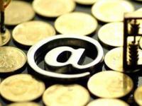 2026年中原消费金融和马上消费金融是同一家吗？贷款理财用户必读指南(高利贷借款平台，例举5个正规的网贷平台)