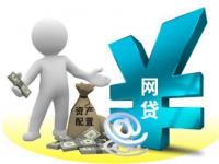 2026年龙湖贷款平台客服电话是多少？快速联系客服的5种方式(征信黑了只能等五年？这3招让你提前翻身！)