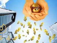 2026年逾期5下款的口子值得关注这5个后半夜下款的黑户口子