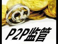 2026年零利息借款平台有哪些？这几类渠道免息借钱更划算！(不用审核的贷款是馅饼还是陷阱？)