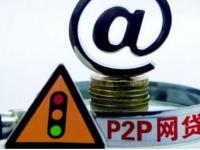 2026年长沙贷款不上征信？真相揭秘！贴吧网友热议，这些要点必看