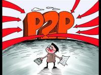 2026年花呗还款后额度未恢复？8大原因及解决方法必看