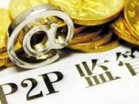 黑户借三千必下的平台，专业分析5个714必下口子借款软件(为什么京东金条额度一直不提升？)