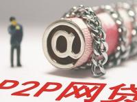 2026年车贷还不上怎么办？6个实用解决方法帮你避免征信受损