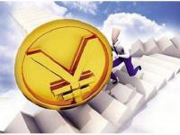 2026年黑户走投无路急需用钱怎么办，2021急需用钱联系我