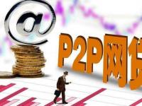 2026年黑网贷催收爆通讯录多久才能消停啊？真实经历告诉你