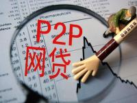 2026年银川征信黑了真的能零首付分期手机吗？(贷款哪个平台借钱快？2025年最新实战指南)