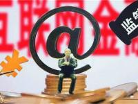 邮政贷款5万怎么申请？网贷和银行产品对比，选对方式少走弯路！(北京小额借钱必看！vx私人借款联系方式，快速到账超省心)