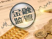 哪个小贷额度高好下款推荐5个那些撸款口子容易下款(立马科技贷款靠谱吗？真实用户评价与风险解析)