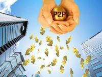 2026年银行一年期贷款利率多少？网贷用户必看：对比分析+省钱技巧