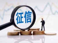 2026年银行贷款哪些平台容易通过？这5家银行审批更宽松