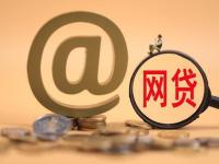 贷款时申请多张信用卡会影响审批吗？关键因素解析(2025年贷款平台排行榜：低息安全如何选？)