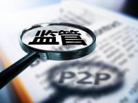 2026年融360借钱靠谱吗？这3大优势让你秒懂如何选平台！