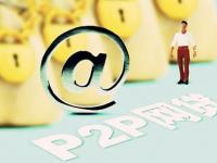 支付宝借钱平台全攻略！免抵押、低利率，手把手教你申请贷款