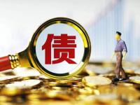 2026年黑户能借500的网贷平台推荐，5大网贷口子还款方式解析