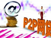 2026年银行白户怎么办信用卡？新手必看的快速下卡攻略！(最新还可以下款的口子这5款零门槛秒下款的口子)