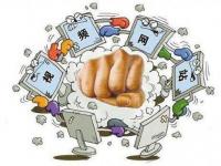 邮储银行贷款怎么样？这篇避坑指南告诉你正规网贷渠道(黑户也能过审？这5款低门槛网贷平台)