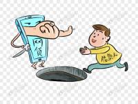 2026年黑名单也能贷款的平台，阐述5家无视逾期高负债秒过口子(黑户贷款无门，例举5个所有网贷平台都拒绝了还能借到一万的软件)