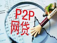 香港人想借钱？这5个合法平台安全又靠谱！(学生小额贷款平台推荐：低利率、灵活还款的借款渠道)