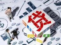 2026年负债多还可以借钱的平台有哪些？