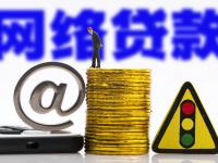 首套房公积金贷款额度全解析：如何计算你的最高可贷金额？(什么平台口子好下款值得关注这5个老赖也能下款的口子)