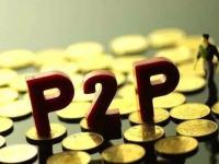 黑户小额贷款无抵押秒批快速放款应急(2024网贷口子哪个好下款？盘点小额借款5000马上到账的平台)