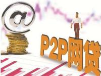 2026年征信花了被风控别慌！5招教你重新拿回贷款资格(贷款app哪个靠谱？2023正规平台推荐及避坑指南)