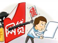 2026年美团借钱平台有哪些？这5个正规渠道靠谱又省心！